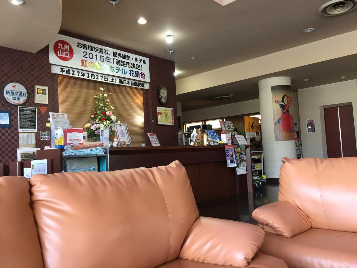 Hotel Hanageshiki Ukiha ภายนอก รูปภาพ